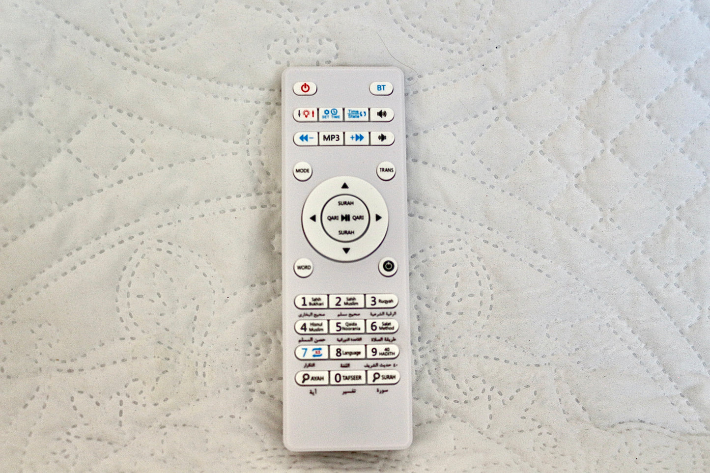 Qur'an Speaker Bukhoor Burner & Adhan