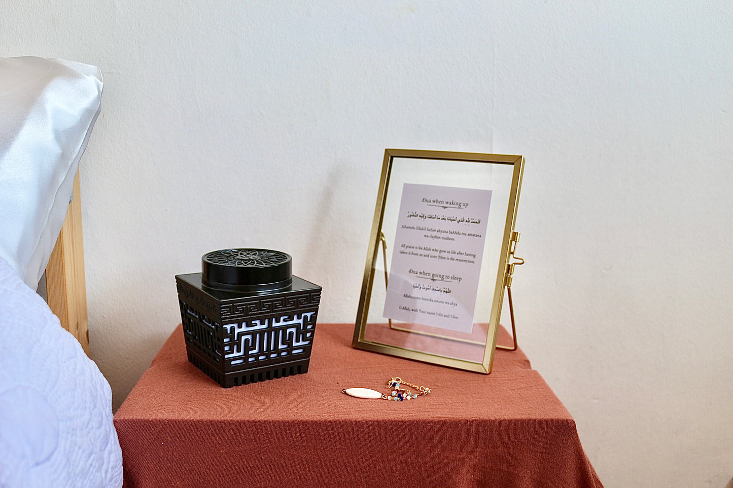 Sleeping and Waking Up Dua Frame