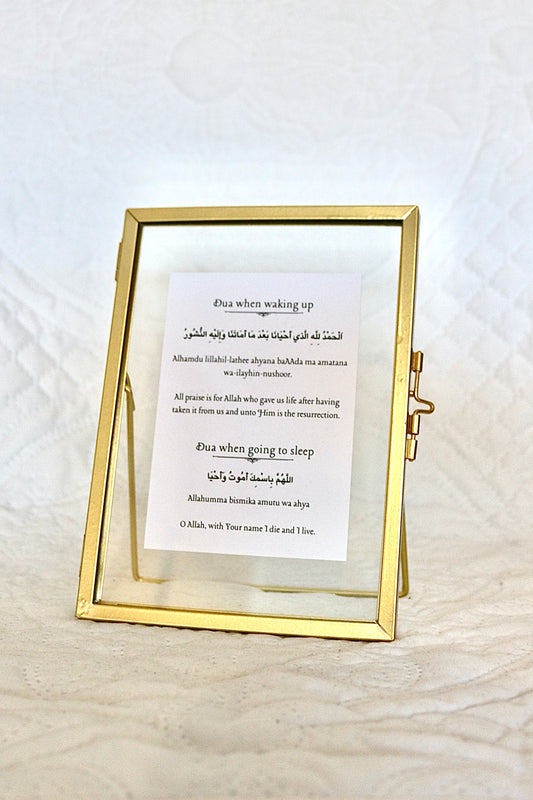 Sleeping and Waking Up Dua Frame