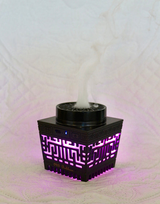 Qur'an Speaker Bukhoor Burner & Adhan