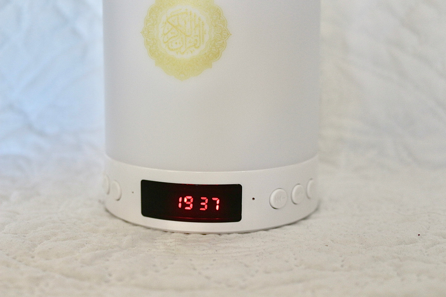 Qur'an Speaker Lamp & Adhan