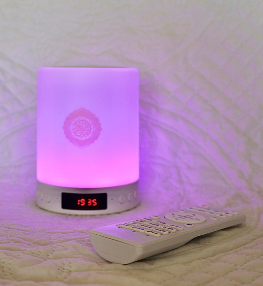 Qur'an Speaker Lamp & Adhan