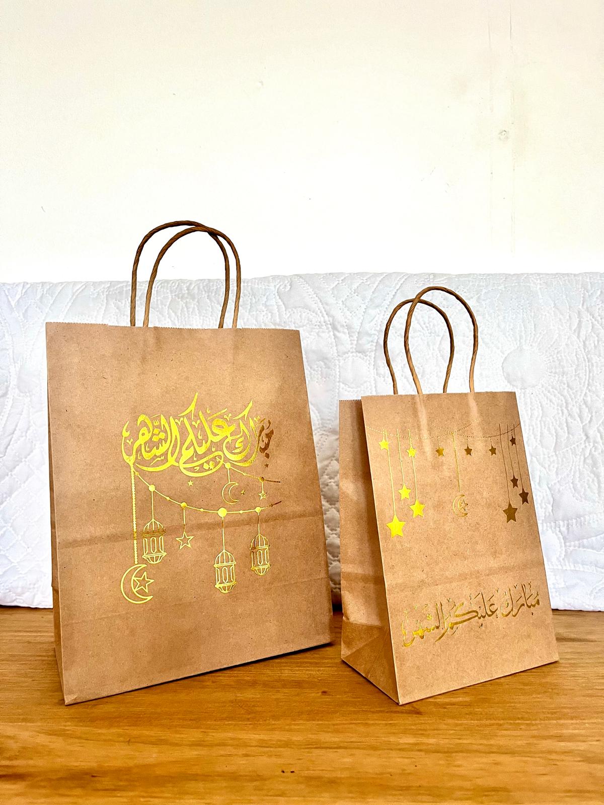 Gifts Bags - Eid & Ramadan