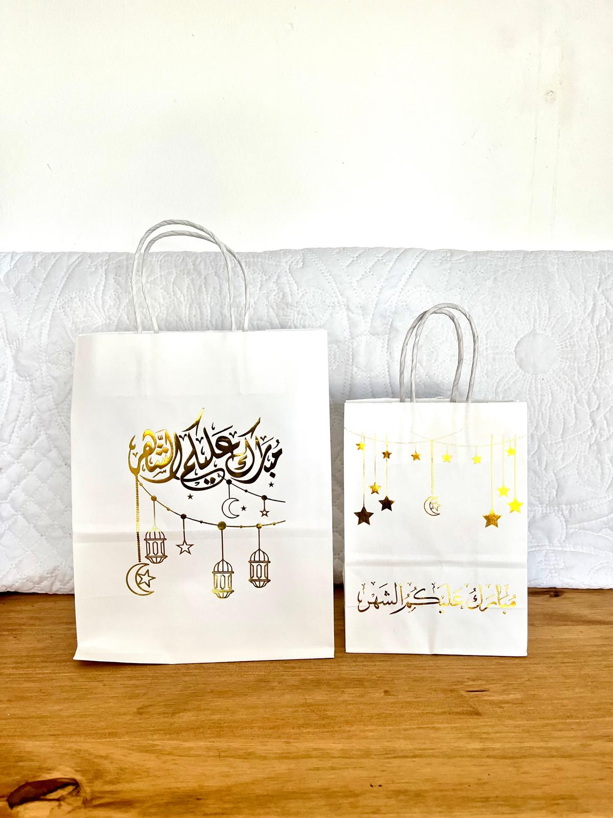 Gifts Bags - Eid & Ramadan