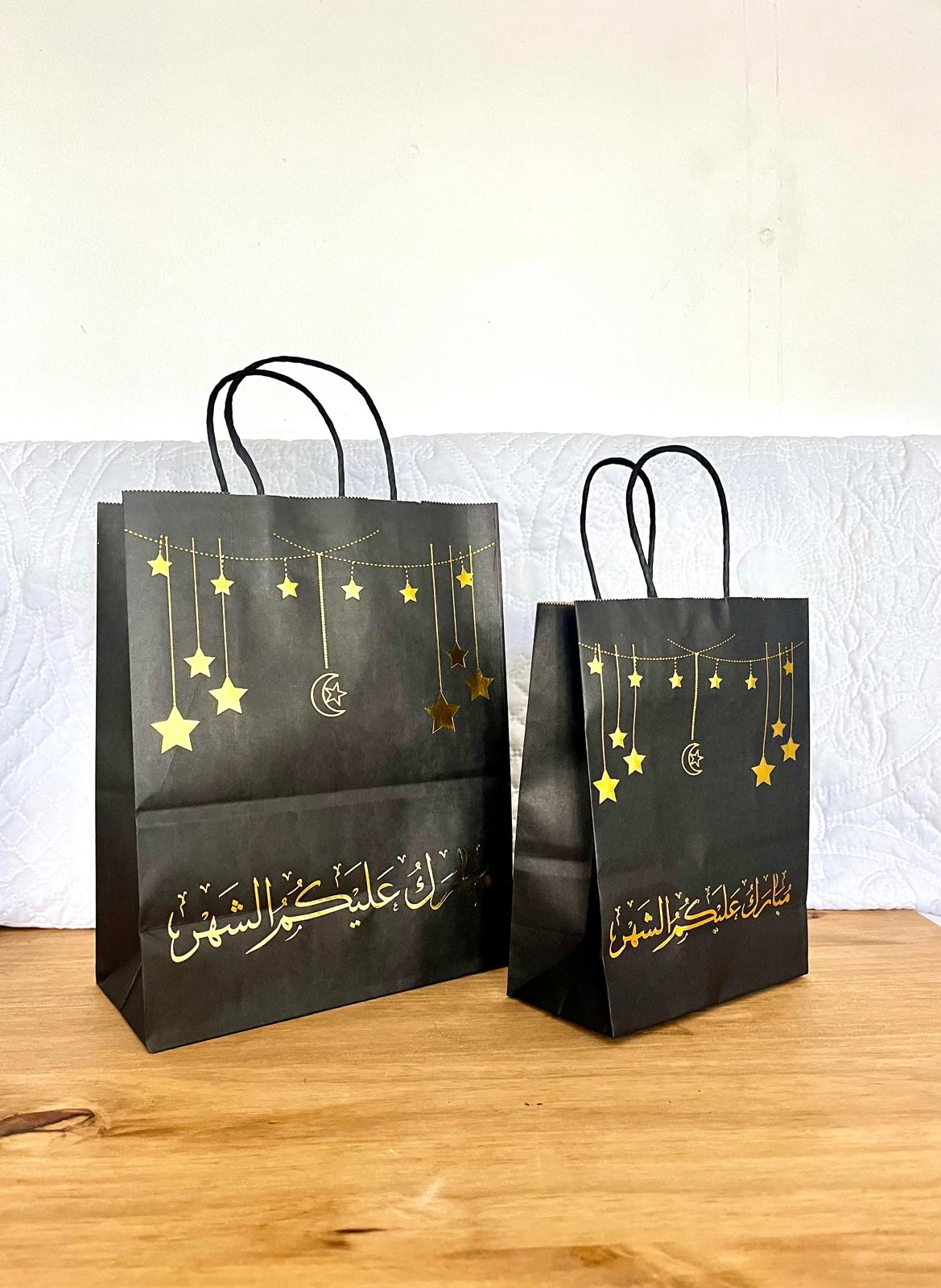 Gifts Bags - Eid & Ramadan