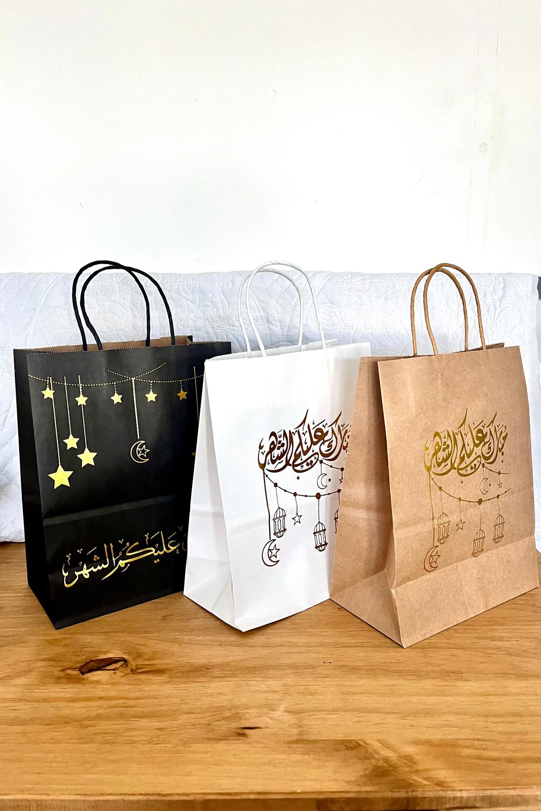 Gifts Bags - Eid & Ramadan